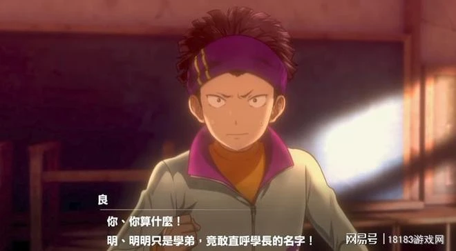 《數碼寶貝：絕境求生》遊戲評測 劇情演繹單調、遊戲內容不足