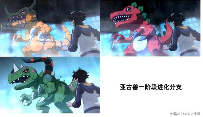 《數碼寶貝：絕境求生》遊戲評測 劇情演繹單調、遊戲內容不足