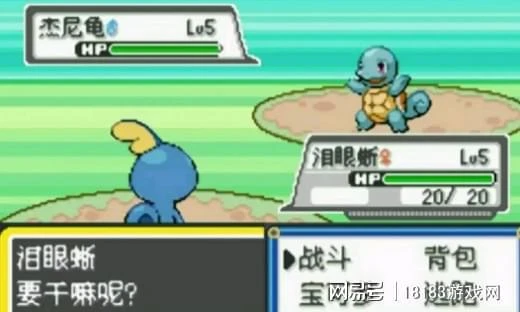 《數碼寶貝：絕境求生》遊戲評測 劇情演繹單調、遊戲內容不足