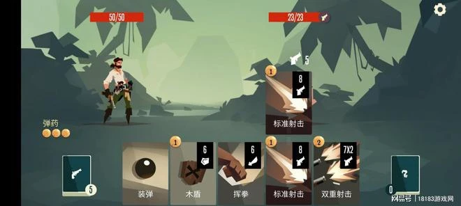 《航海奇聞》遊戲評測 有待改進的卡牌遊戲