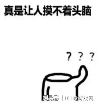 《航海奇聞》遊戲評測 有待改進的卡牌遊戲