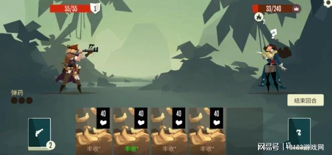 《航海奇聞》遊戲評測 有待改進的卡牌遊戲