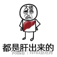 《航海奇聞》遊戲評測 有待改進的卡牌遊戲