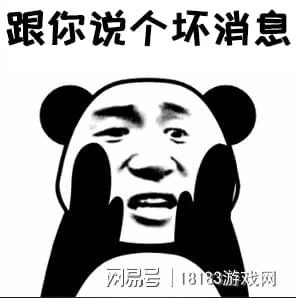 《暗黑破壞神：不朽》評測 喜憂參半的復刻經典