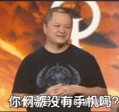《暗黑破壞神：不朽》評測 喜憂參半的復刻經典