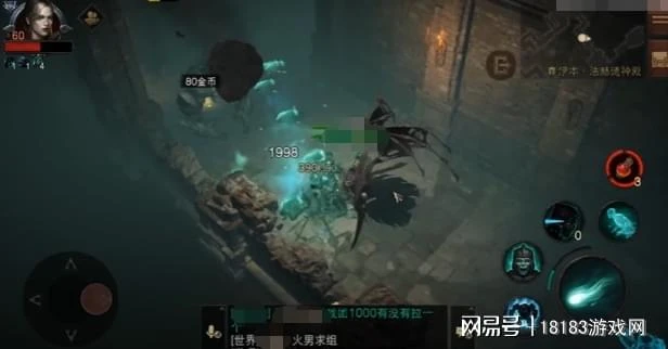 《暗黑破壞神：不朽》評測 喜憂參半的復刻經典