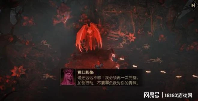 《暗黑破壞神：不朽》評測 喜憂參半的復刻經典