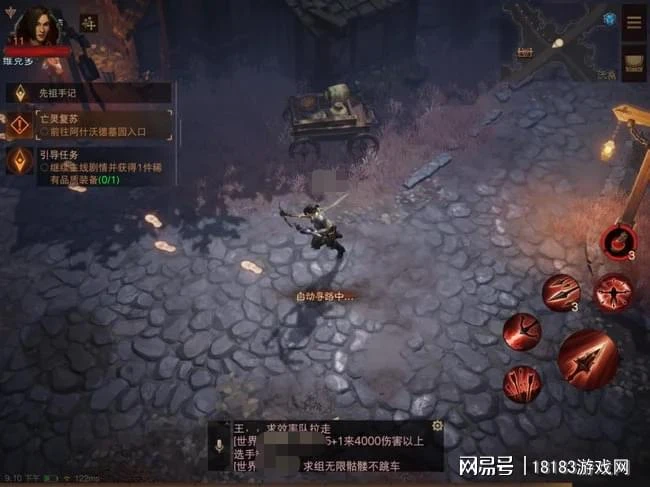 《暗黑破壞神：不朽》評測 喜憂參半的復刻經典