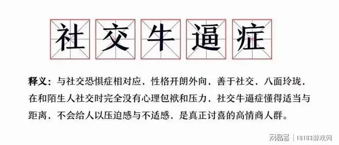 《暗黑破壞神:不朽》評測 喜憂參半的復刻經典