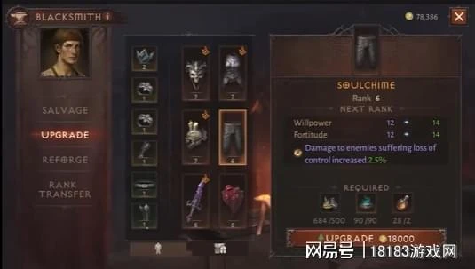 《暗黑破壞神:不朽》評測 喜憂參半的復刻經典