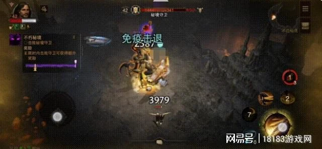 《暗黑破壞神:不朽》評測 喜憂參半的復刻經典