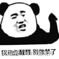 《黎明之海》遊戲評測 一場無比真實的環球冒險之旅