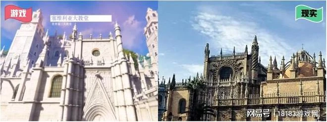 《黎明之海》遊戲評測 一場無比真實的環球冒險之旅