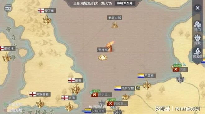 《黎明之海》遊戲評測 一場無比真實的環球冒險之旅