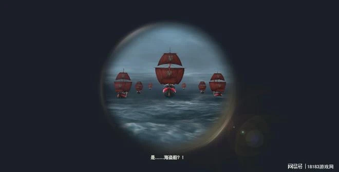 《黎明之海》遊戲評測 一場無比真實的環球冒險之旅