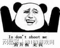 《黎明之海》遊戲評測 一場無比真實的環球冒險之旅