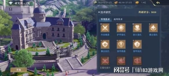 《黎明之海》遊戲評測 一場無比真實的環球冒險之旅