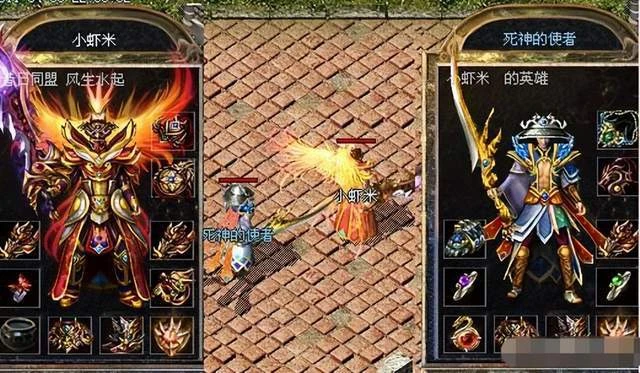 《傳奇天下》全新UE4打造，20年經典再次升華