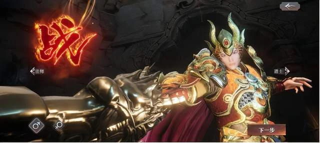 《傳奇天下》全新UE4打造，20年經典再次升華