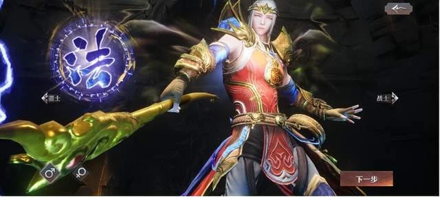 《傳奇天下》全新UE4打造，20年經典再次升華