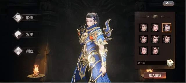 《傳奇天下》全新UE4打造，20年經典再次升華