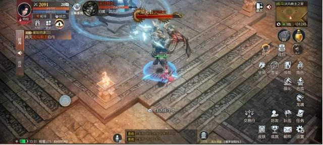 《傳奇天下》全新UE4打造，20年經典再次升華