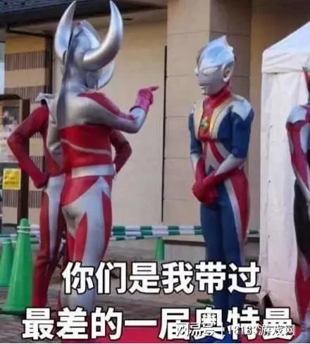 《幽靈線：東京》遊戲評測 妖魔鬼怪快走開、快走開！