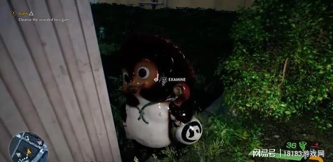 《幽靈線:東京》遊戲評測 妖魔鬼怪快走開、快走開!