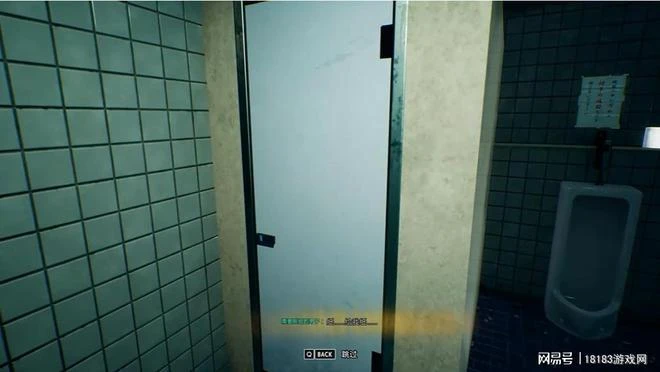 《幽靈線:東京》遊戲評測 妖魔鬼怪快走開、快走開!