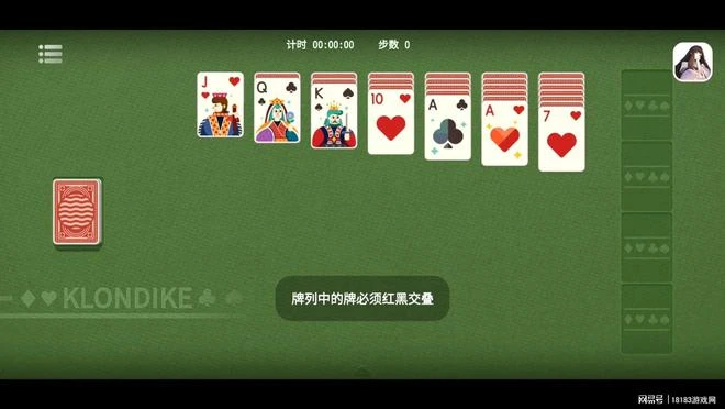 經典小遊戲復刻手游評測合集 哪款經典會是你的菜