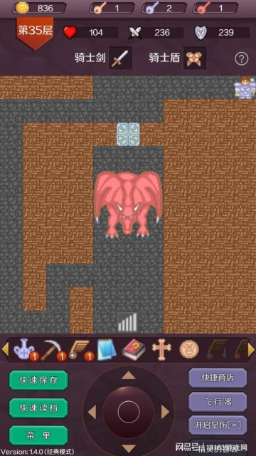 經典小遊戲復刻手游評測合集 哪款經典會是你的菜