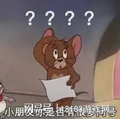 《艾彼》遊戲評測 大塊頭與小可愛的溫馨之旅