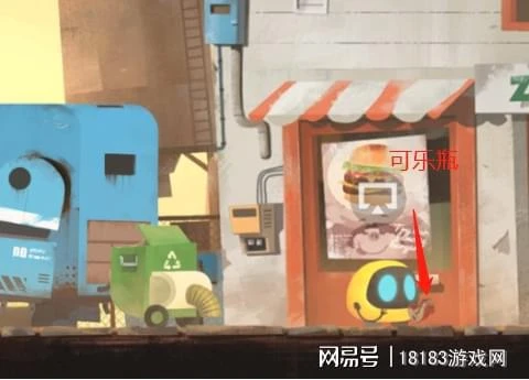 《艾彼》遊戲評測 大塊頭與小可愛的溫馨之旅