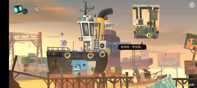 《艾彼》遊戲評測 大塊頭與小可愛的溫馨之旅