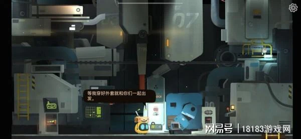 《艾彼》遊戲評測 大塊頭與小可愛的溫馨之旅