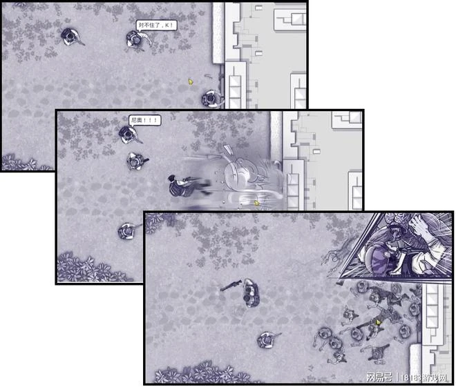 《阿瑞斯病毒》遊戲評測 末日之下的秘密與挑戰