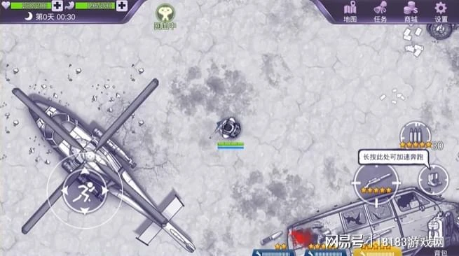 《阿瑞斯病毒》遊戲評測 末日之下的秘密與挑戰