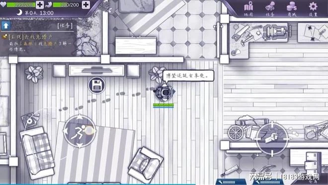 《阿瑞斯病毒》遊戲評測 末日之下的秘密與挑戰