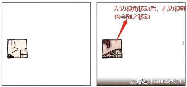 《6棟301房》遊戲評測 記憶會消失，但愛不曾走遠