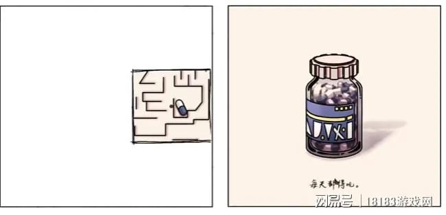 《6棟301房》遊戲評測 記憶會消失，但愛不曾走遠