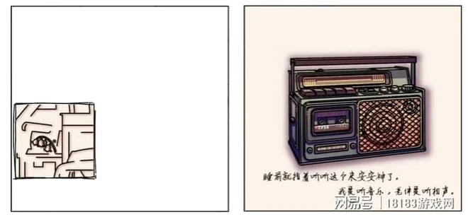 《6棟301房》遊戲評測 記憶會消失，但愛不曾走遠