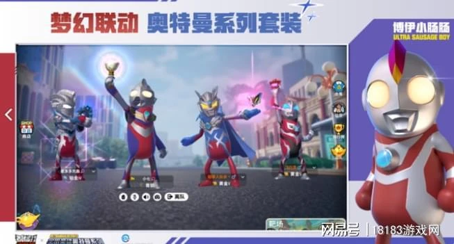 香腸派對評測 一根香腸的奇妙冒險