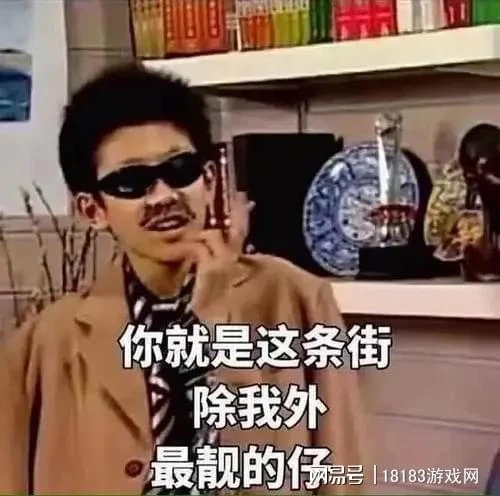 香腸派對評測 一根香腸的奇妙冒險