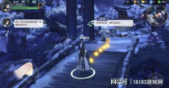 《流浪/Stray》遊戲評測 喵星人的奇妙冒險