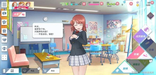 音樂遊戲推薦合集 國風、二次元、治癒系總有一款適合你