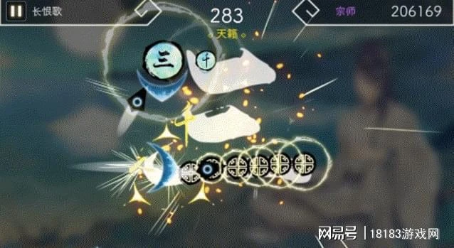 音樂遊戲推薦合集 國風、二次元、治癒系總有一款適合你