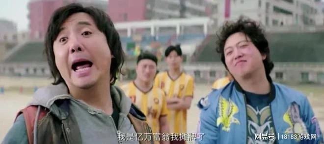 《下一站，我的大學》評測 世間最美好的莫過青春