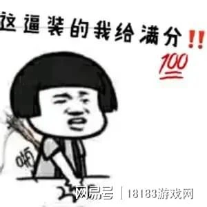 《下一站，我的大學》評測 世間最美好的莫過青春