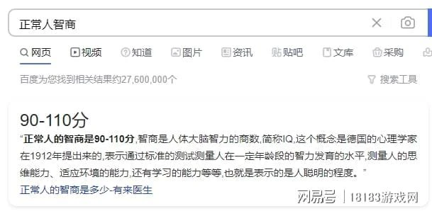 《下一站，我的大學》評測 世間最美好的莫過青春