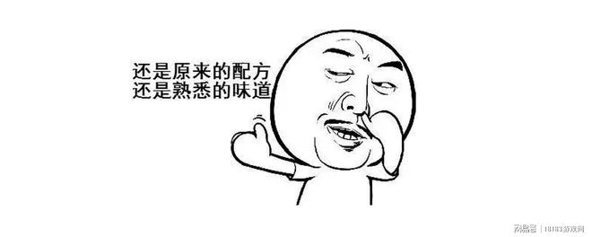 《符文工房5》遊戲評測 原來的配方、熟悉的味道